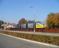 721041 Billboard, Turčianske Teplice (Kollárova,J)
